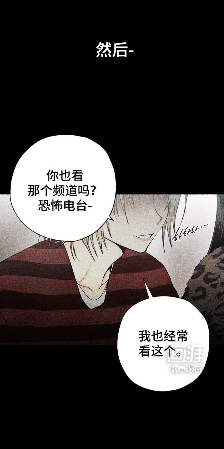 第76话9