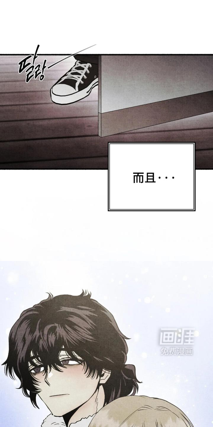 第94话0