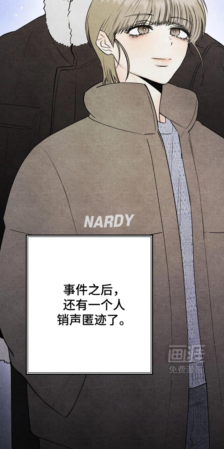 第94话1