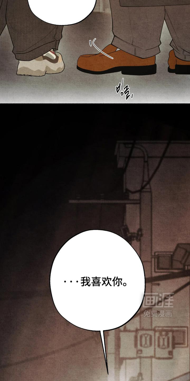 第94话24