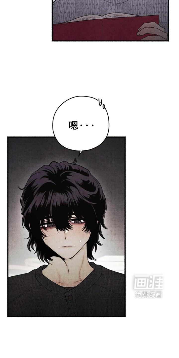 第94话5