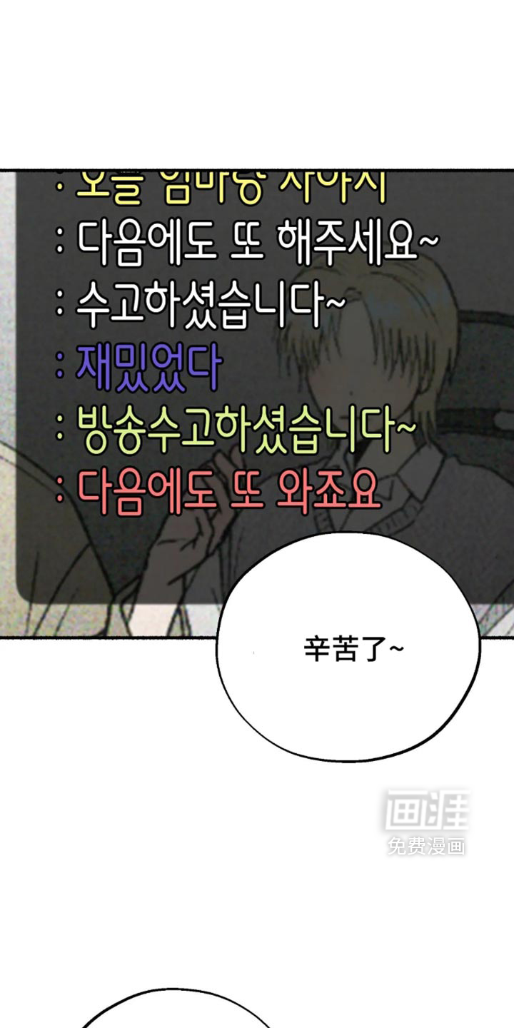 第93话0