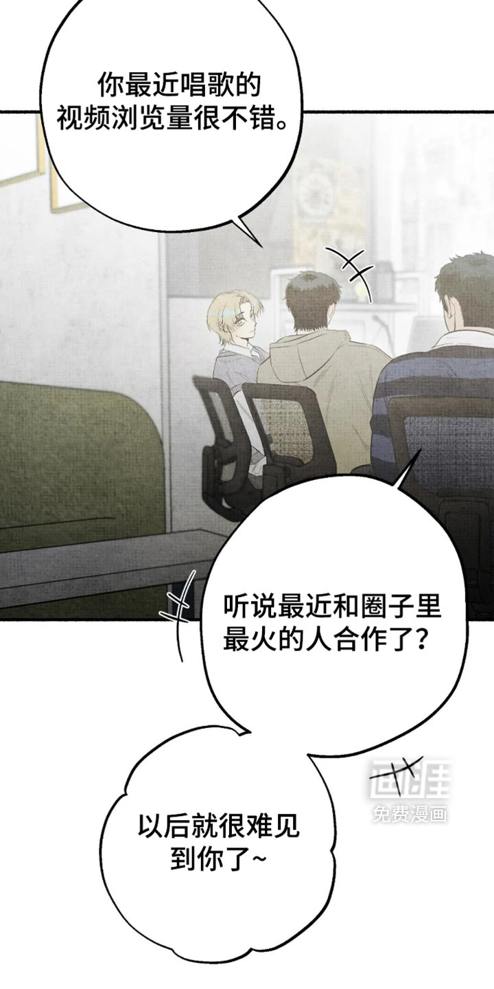第93话1