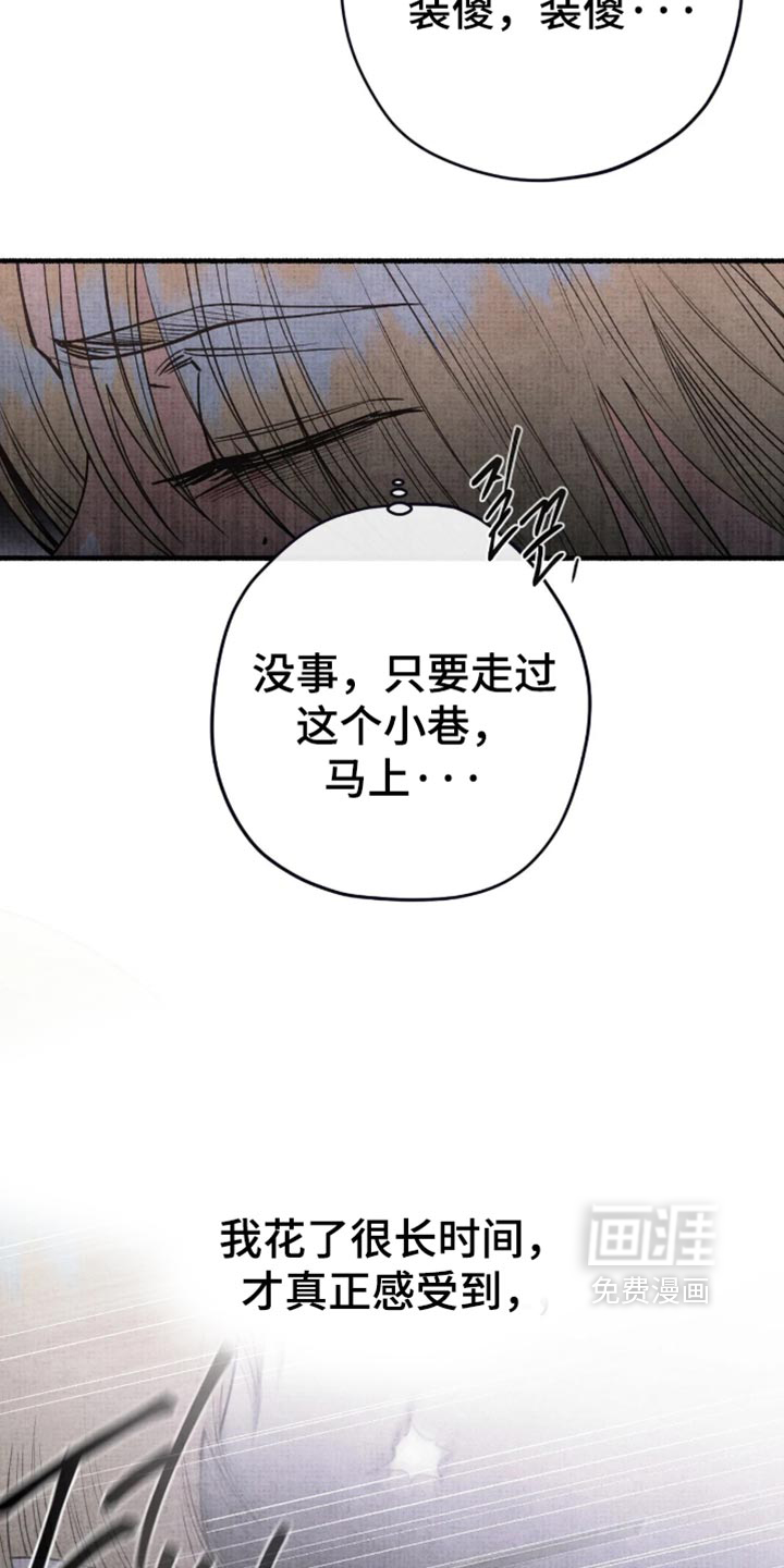 第93话14