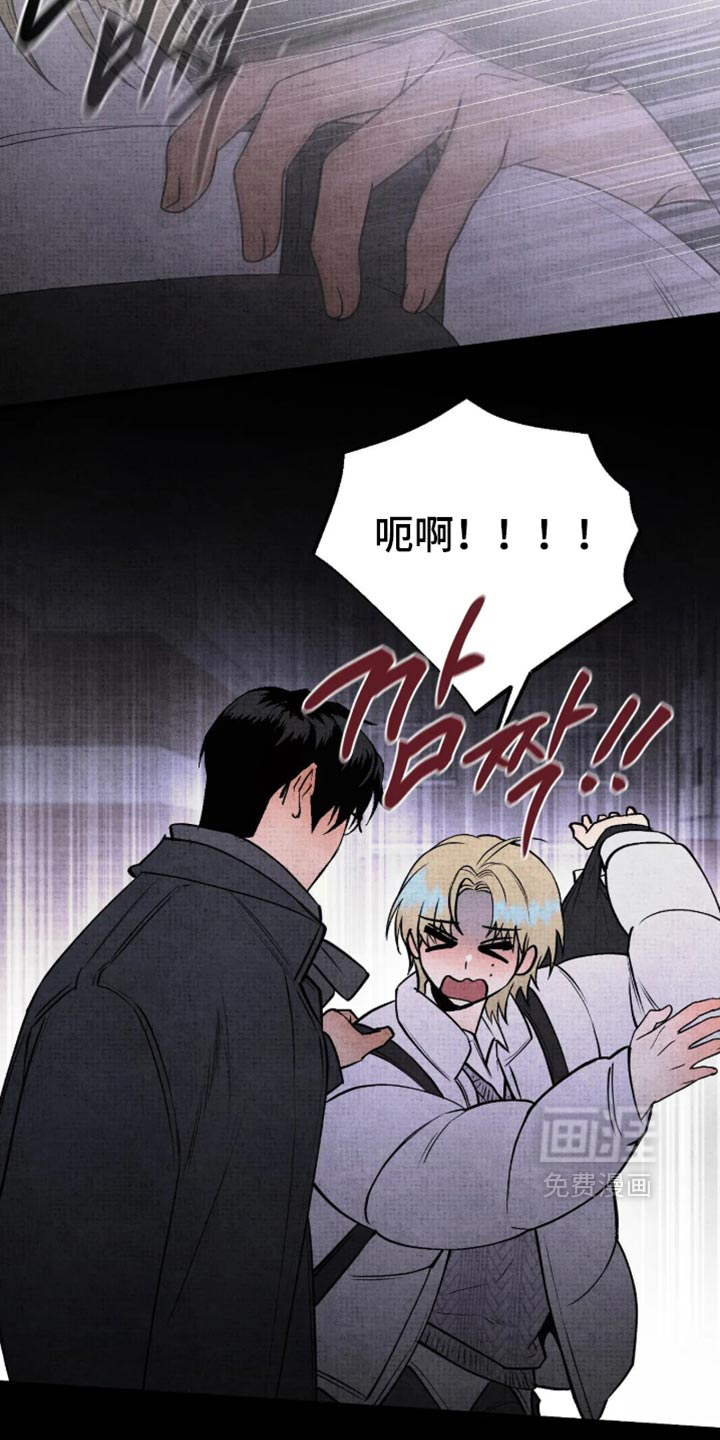 第93话15