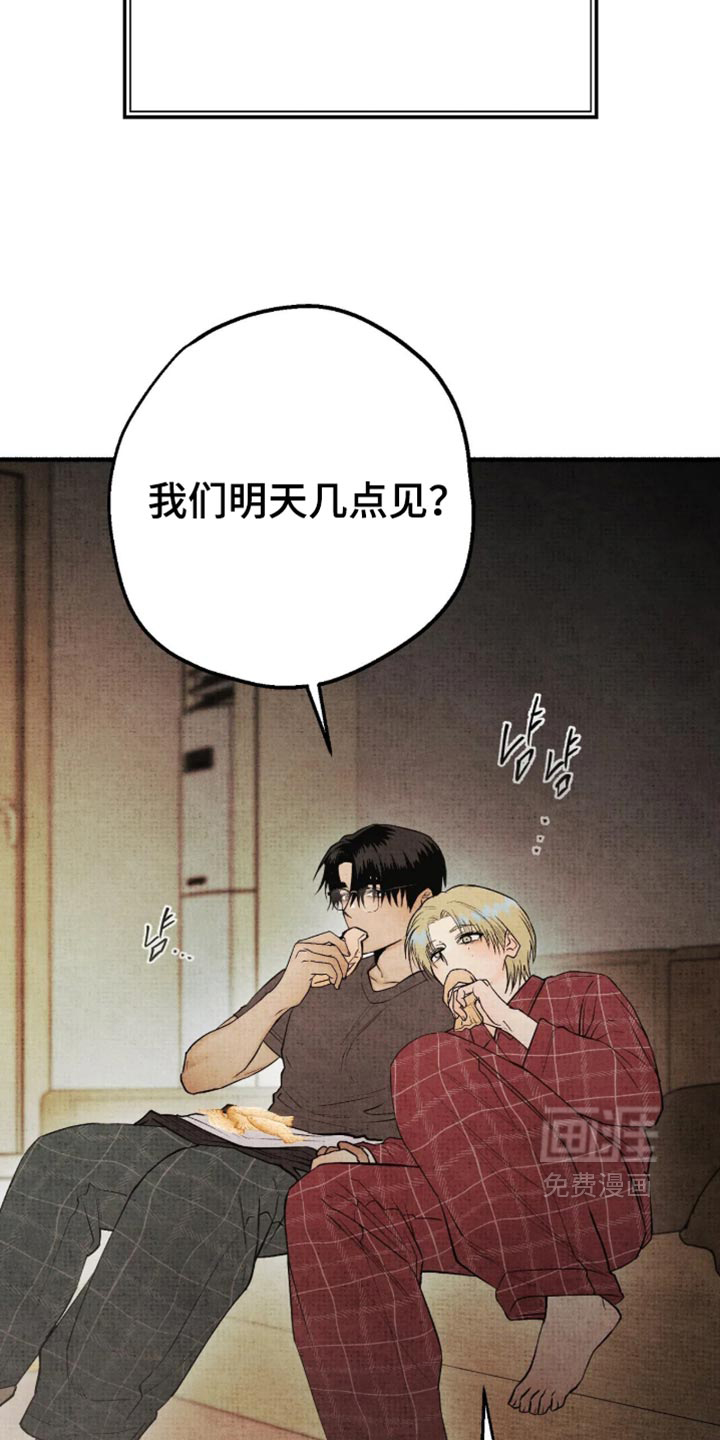 第93话23