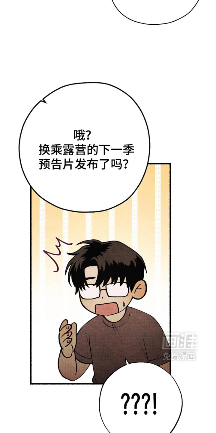 第93话25