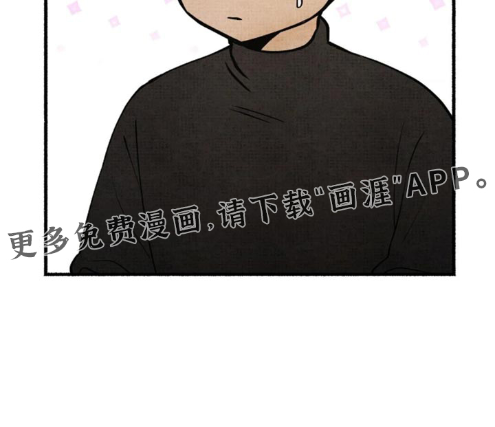 第93话34