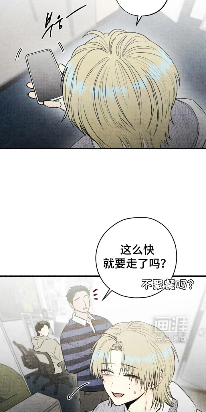第93话4
