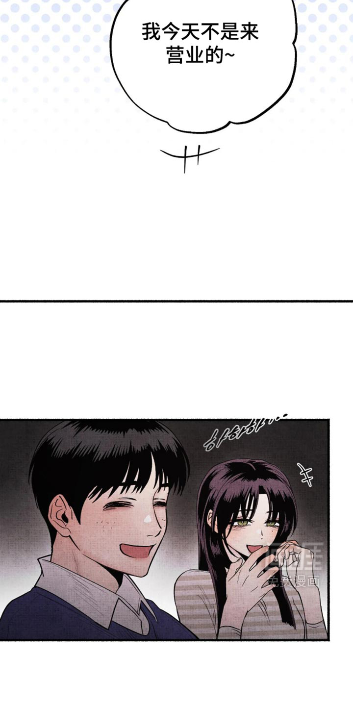 第94话18