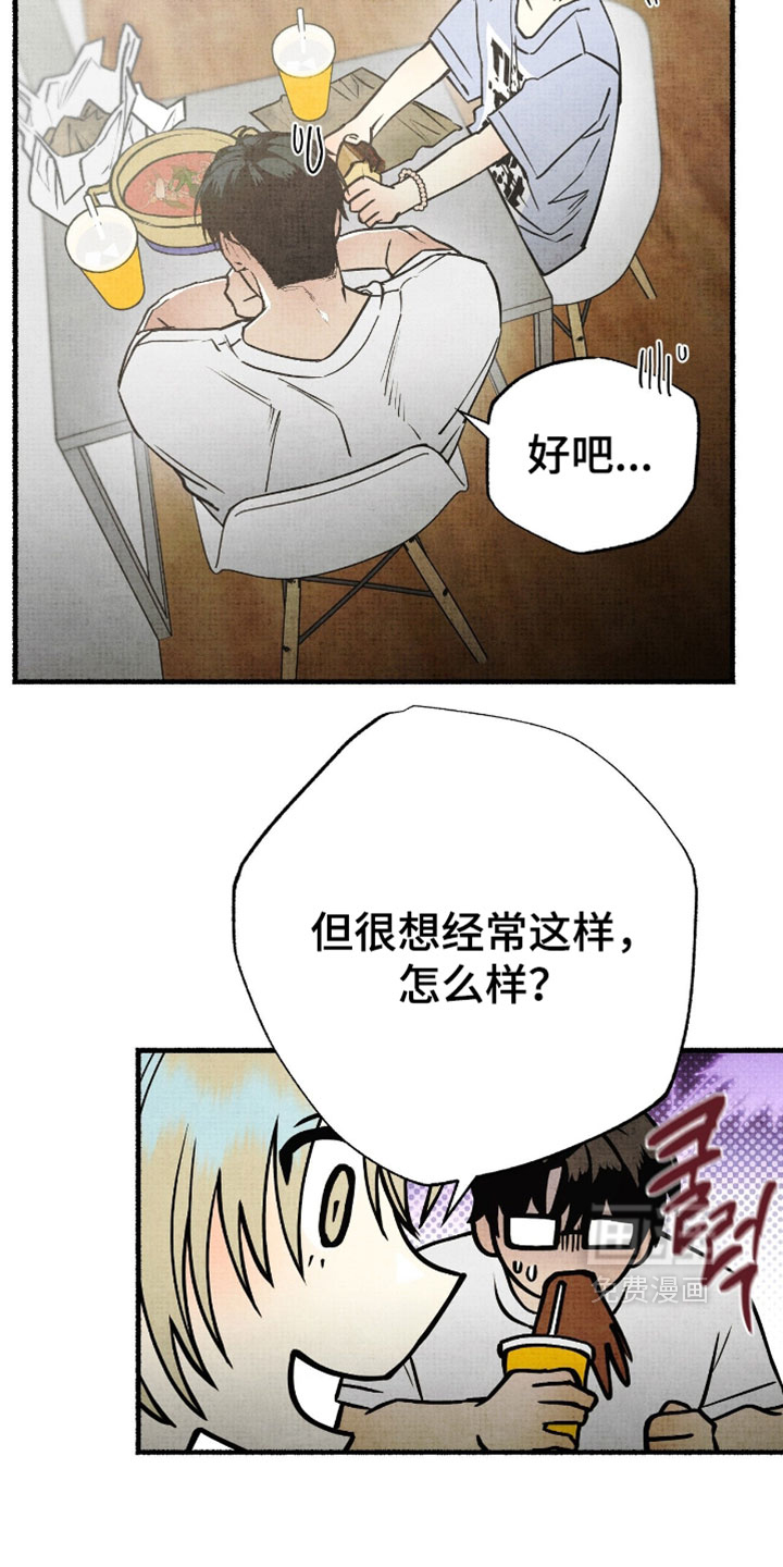 第35话3