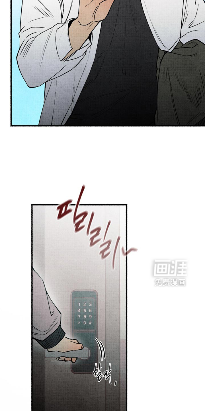 第25话12