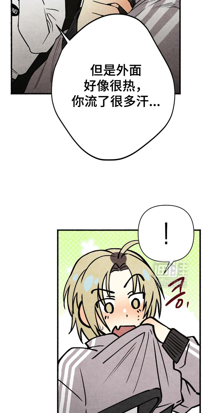 第25话15