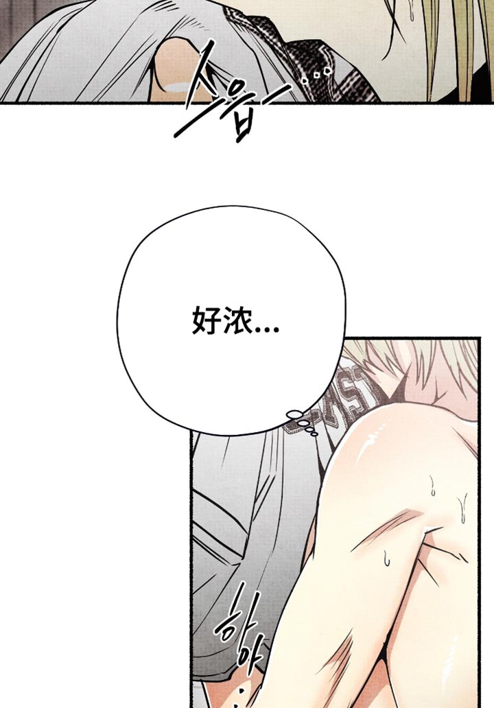 第25话19