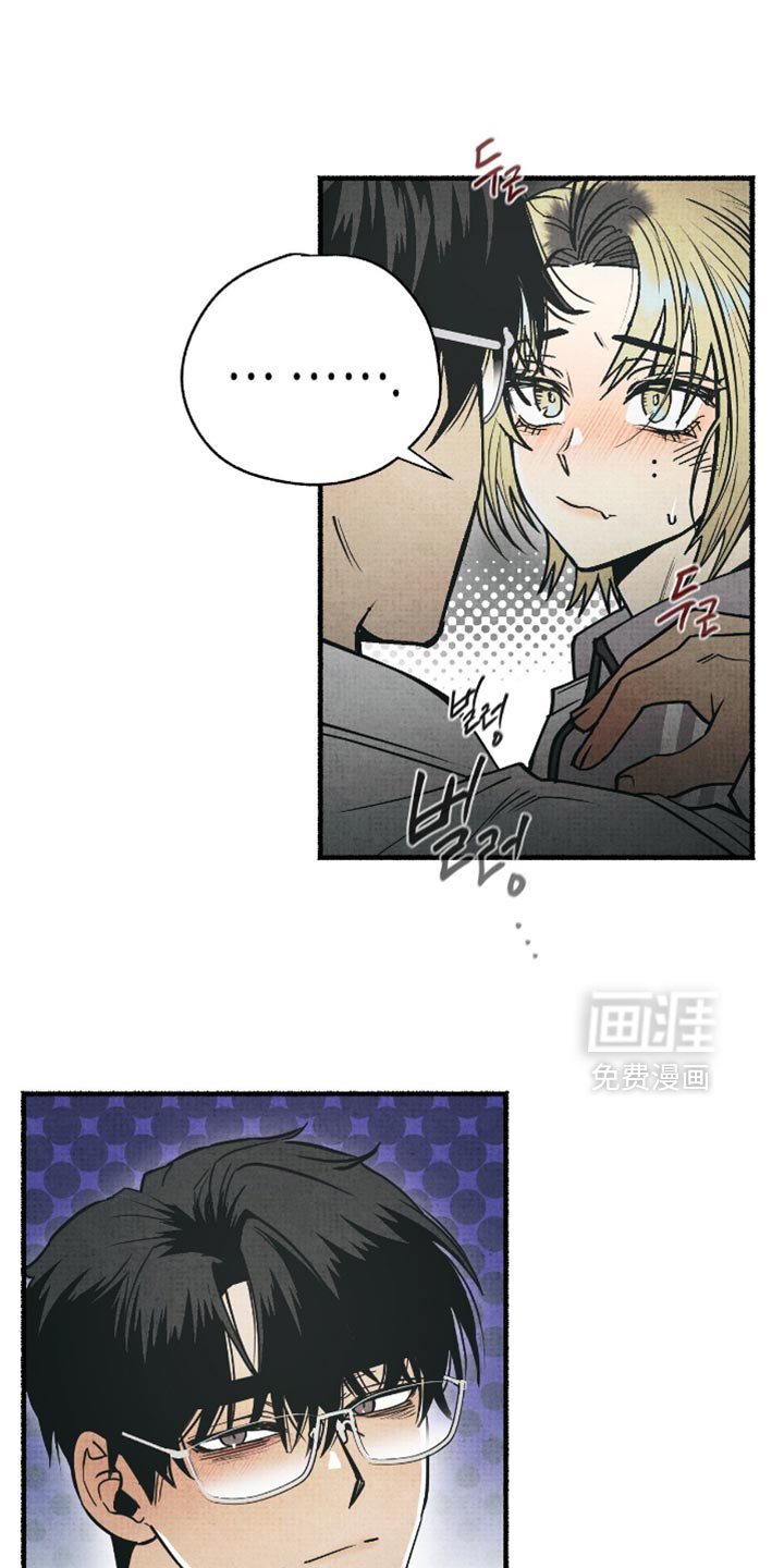 第25话2