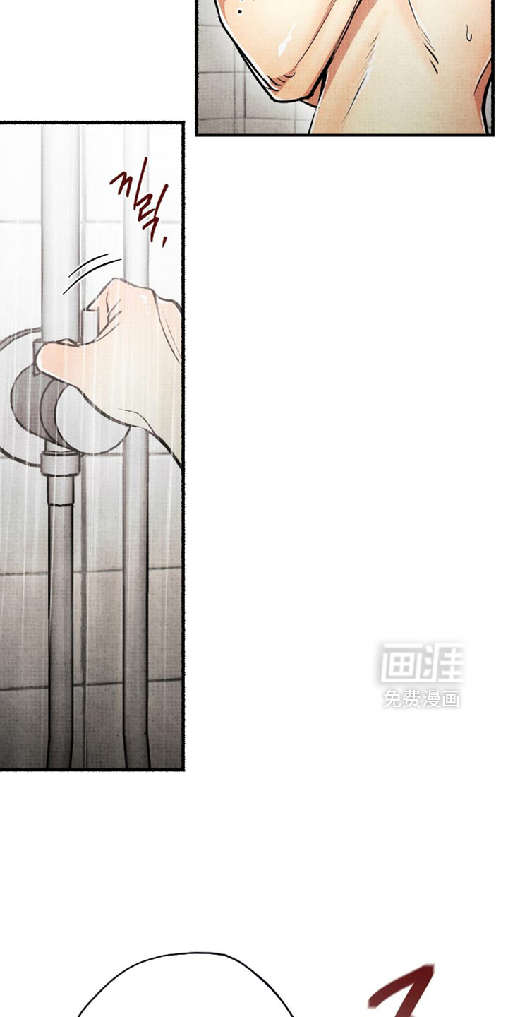 第25话20