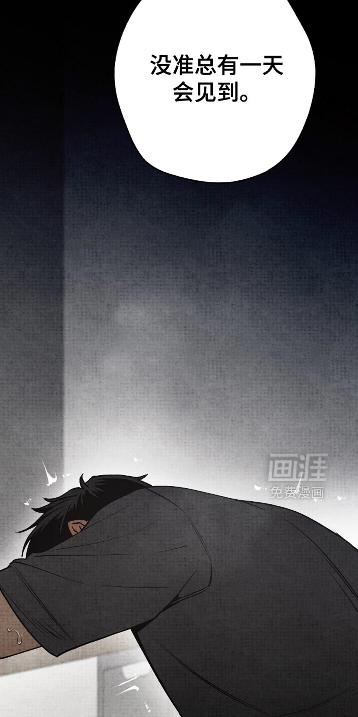 第25话24