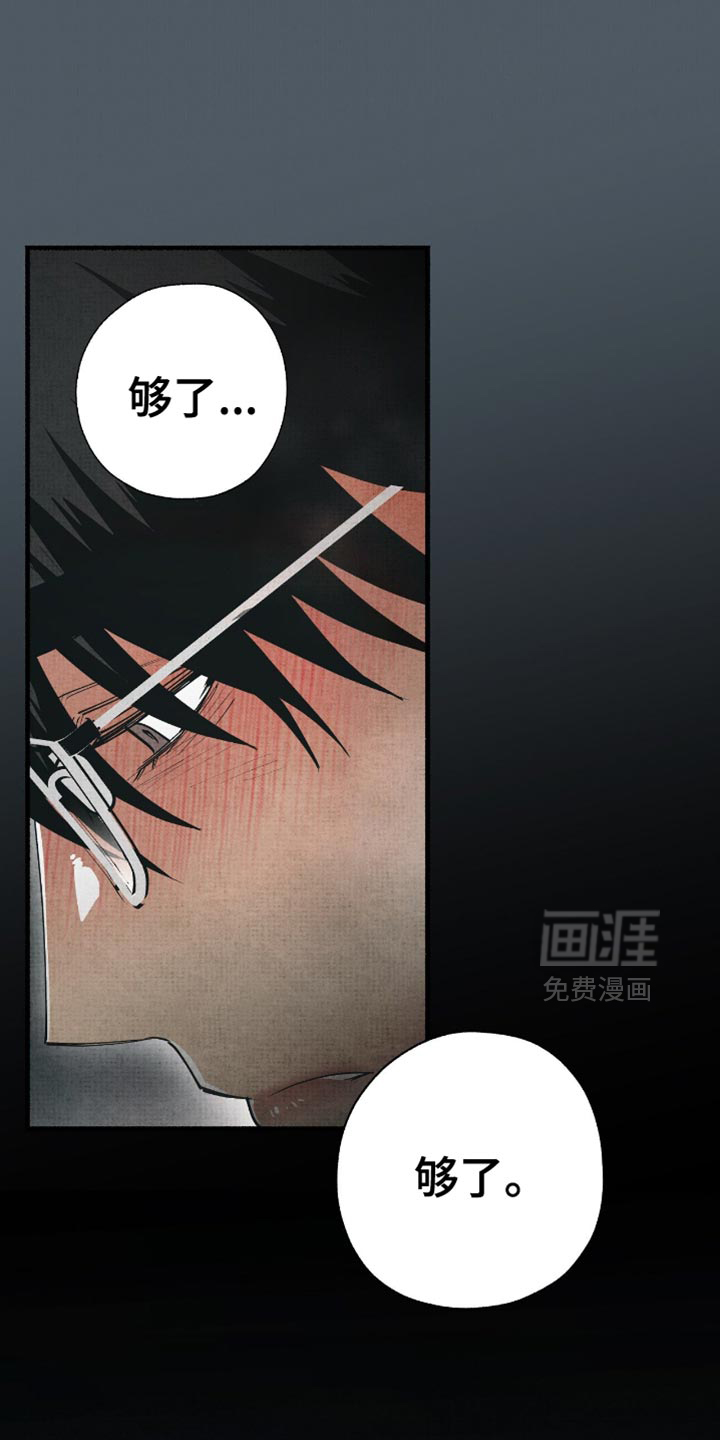 第24话0