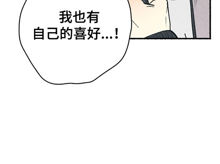 第24话21
