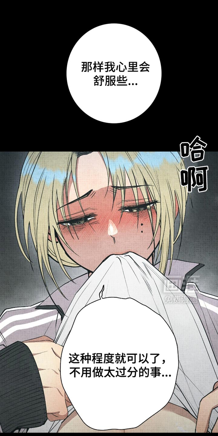 第23话0