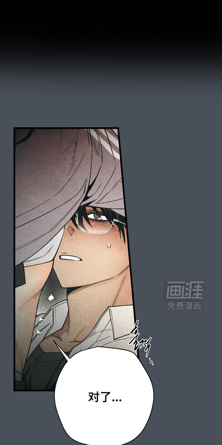 第23话1