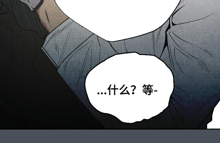第23话13