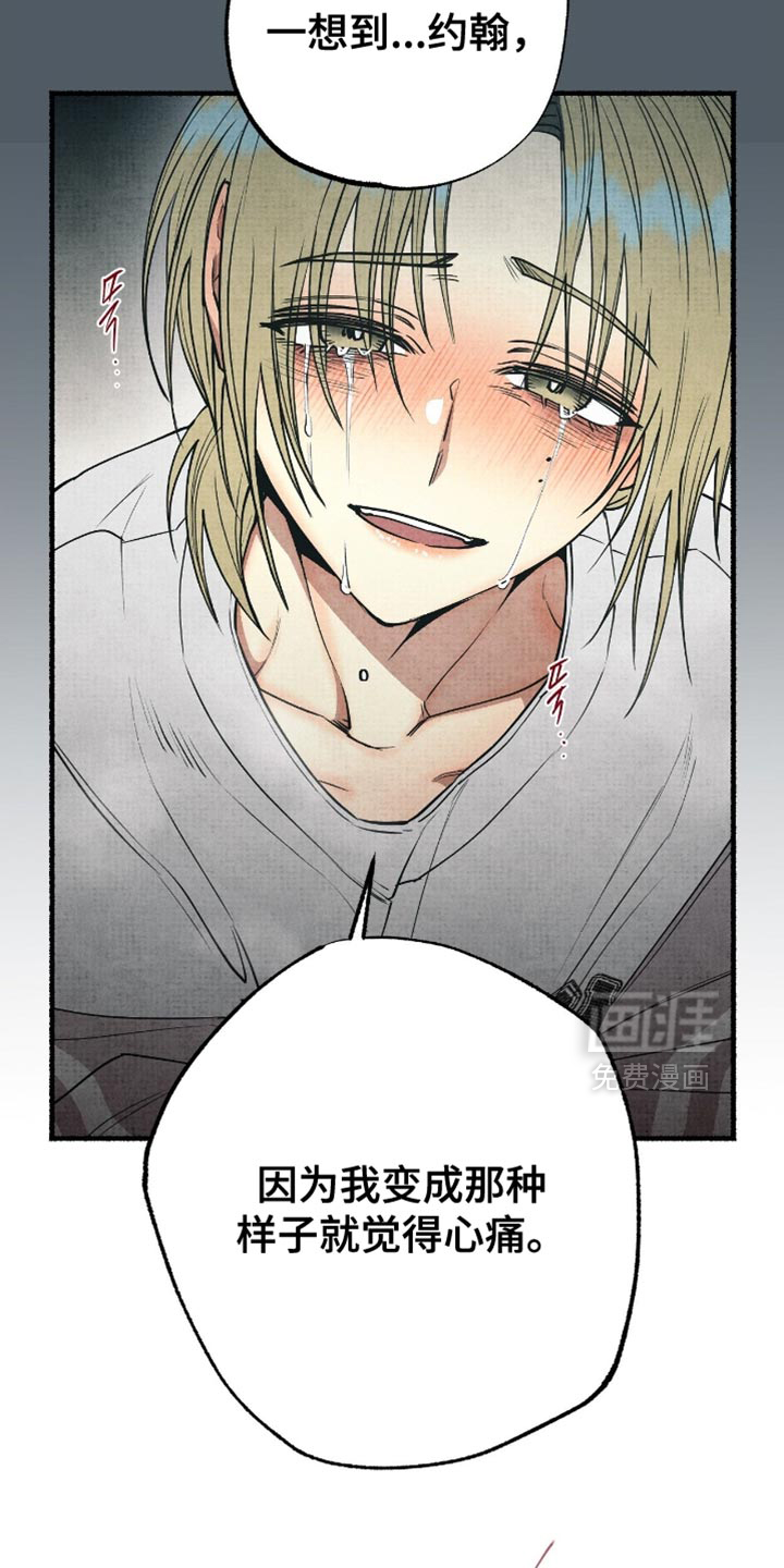 第23话15