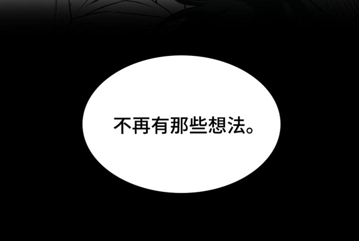 第23话20