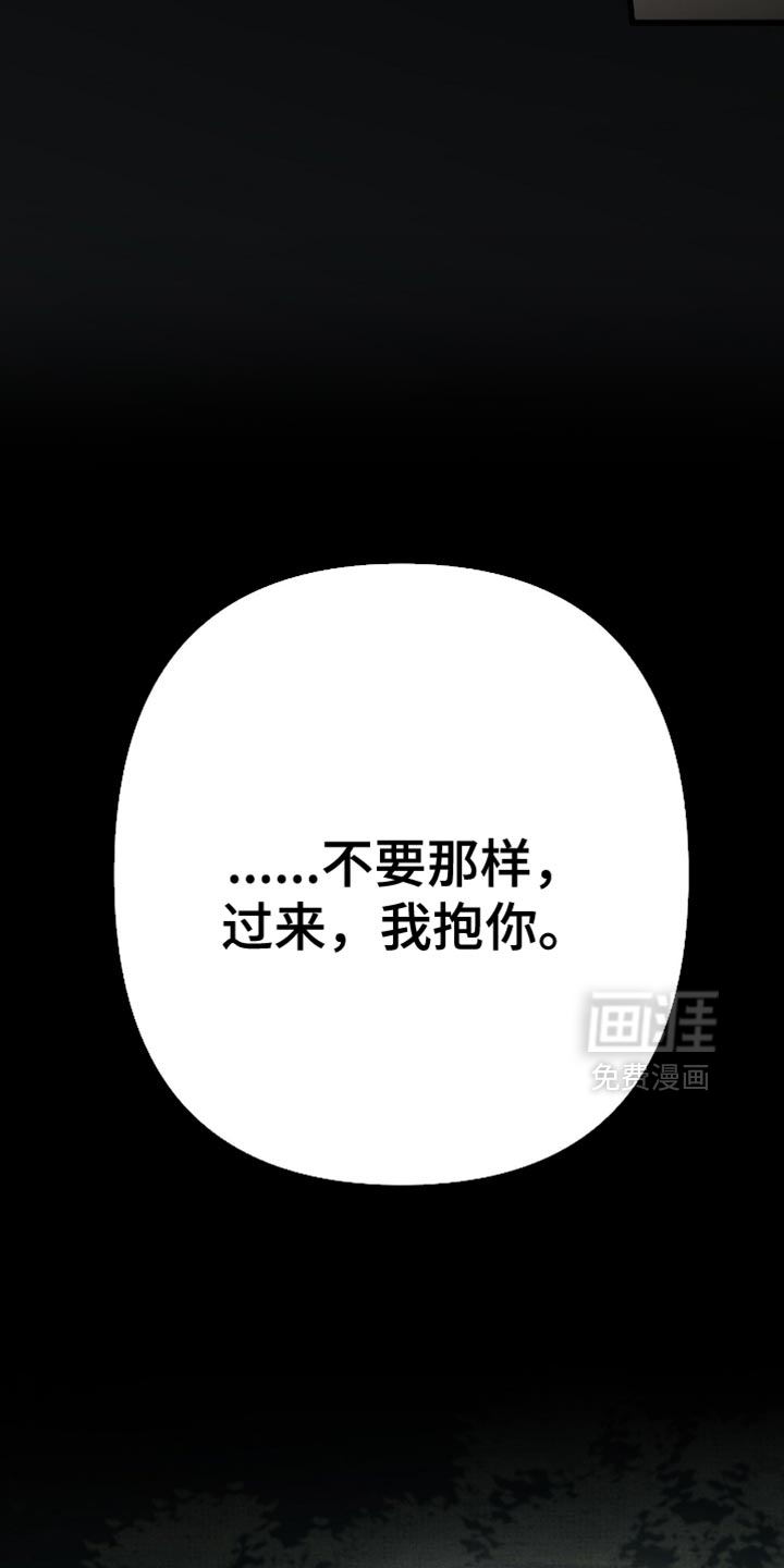 第22话10