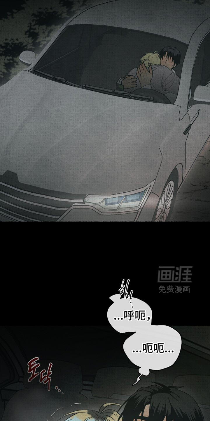 第22话11