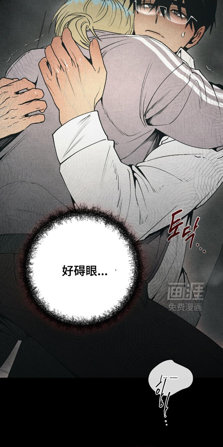 第22话12