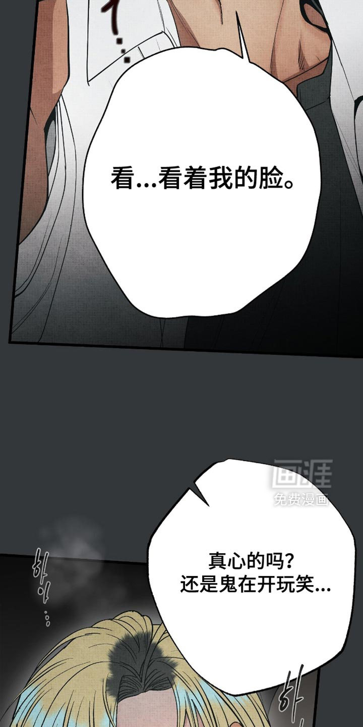第22话5