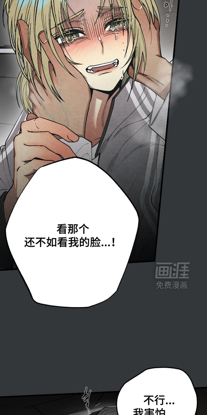 第22话6