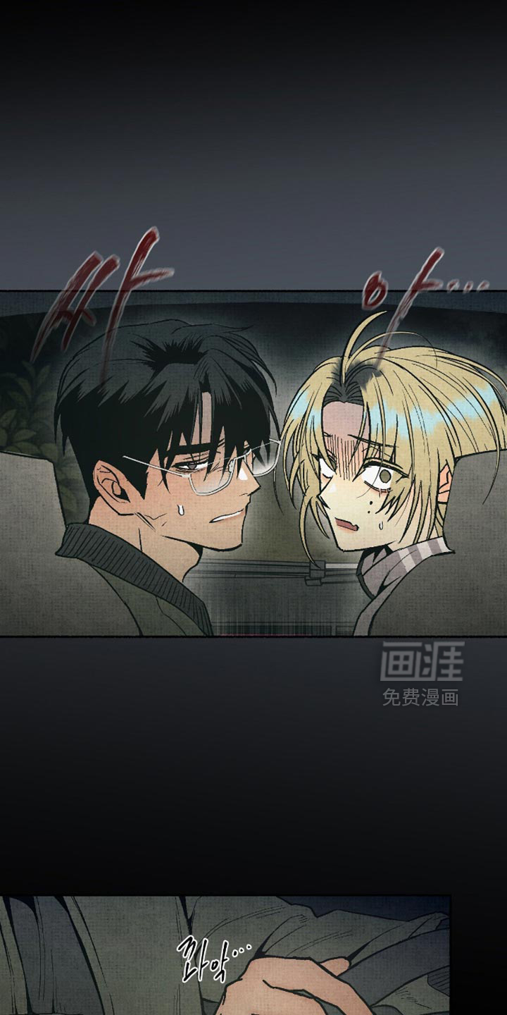 第21话19