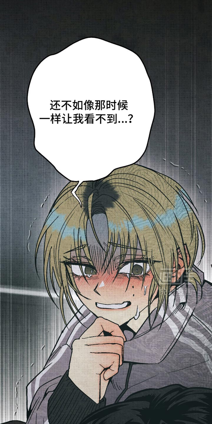 第21话35