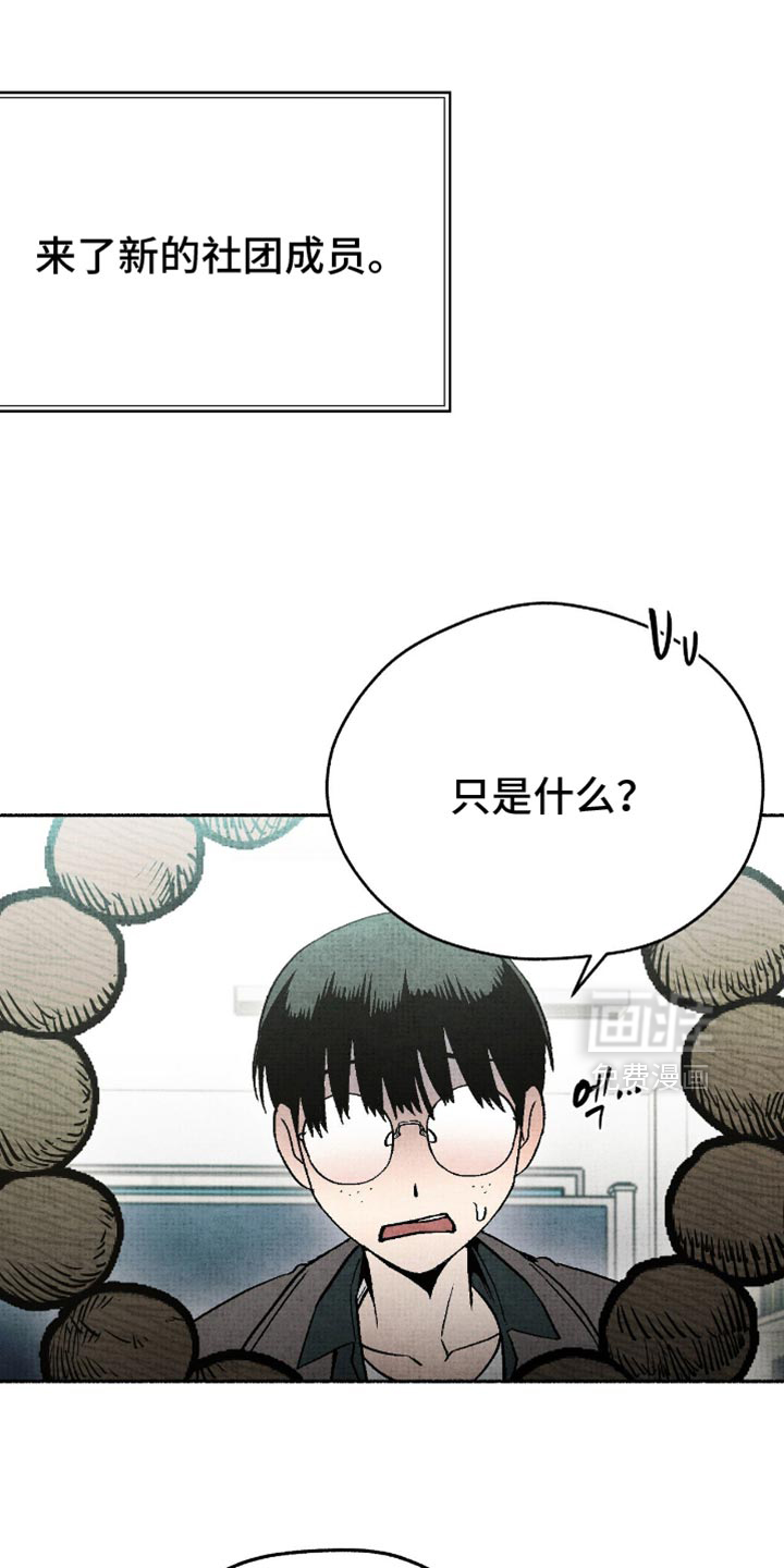 第20话0