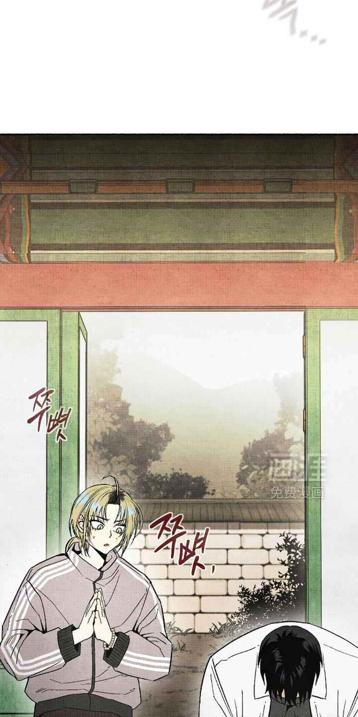 第20话33