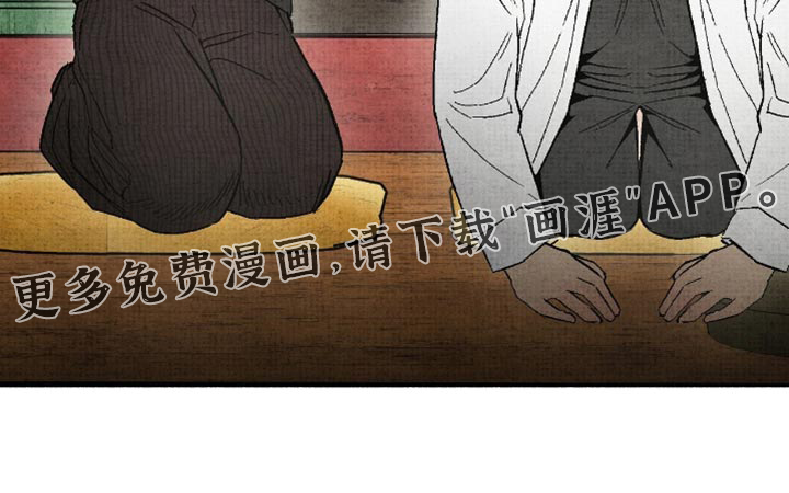 第20话34