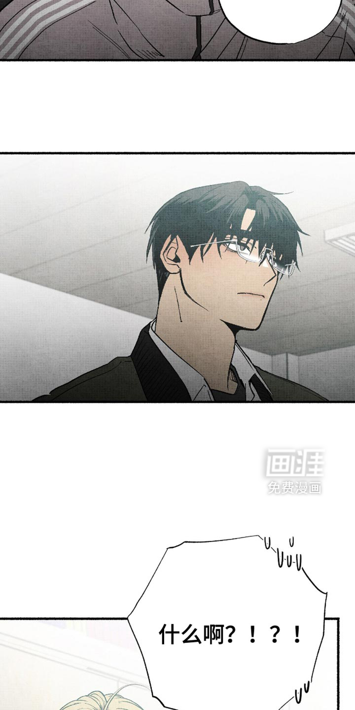 第19话14