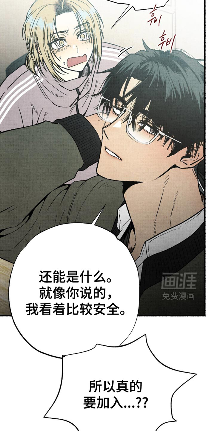 第19话15