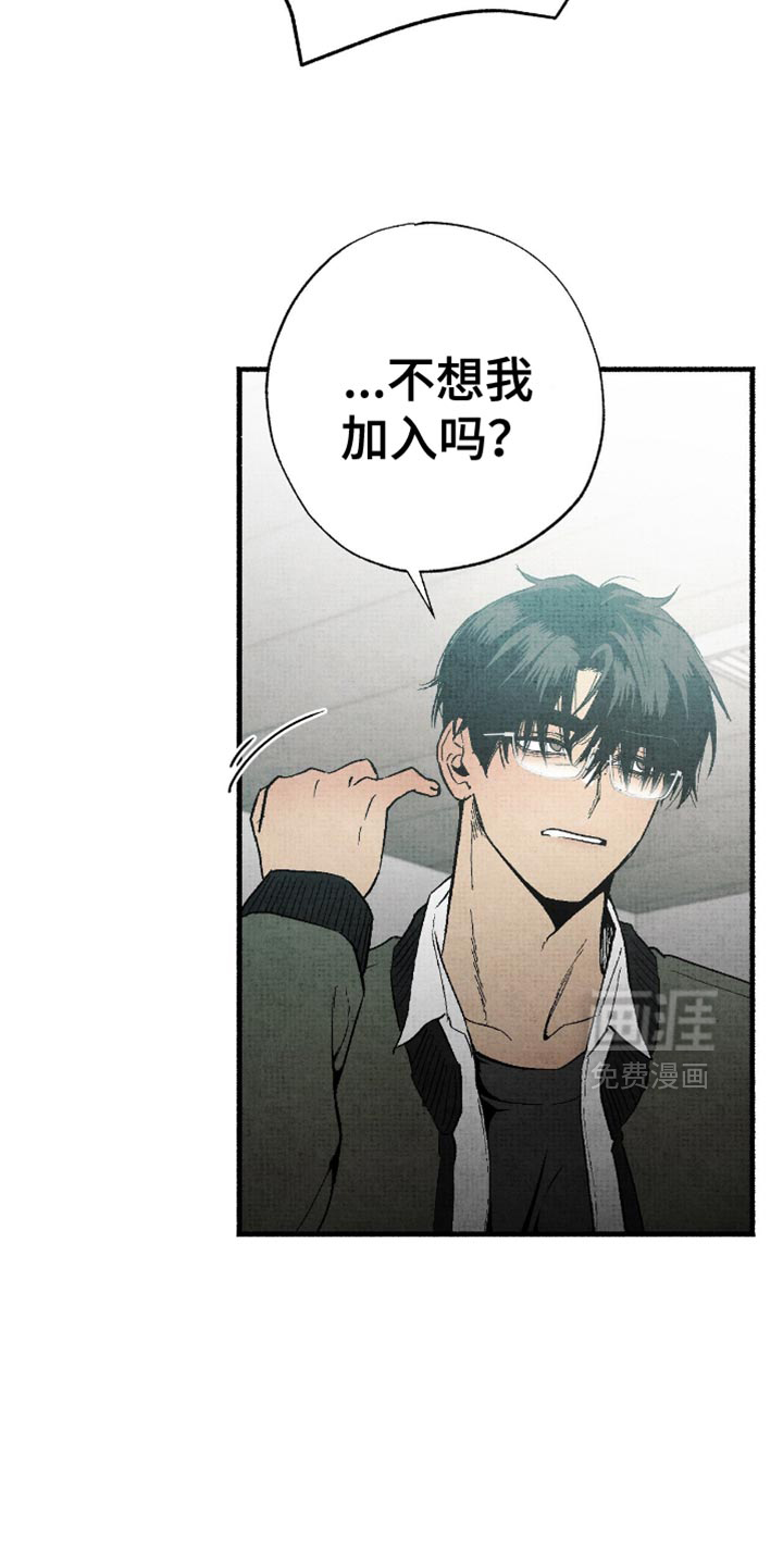 第19话16