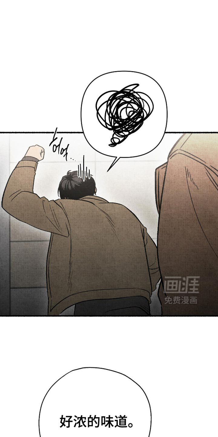 第19话2