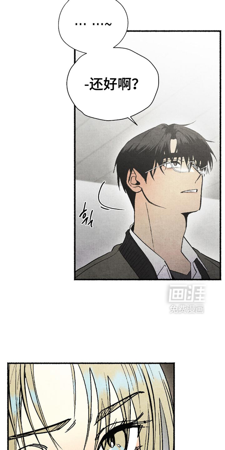 第19话20