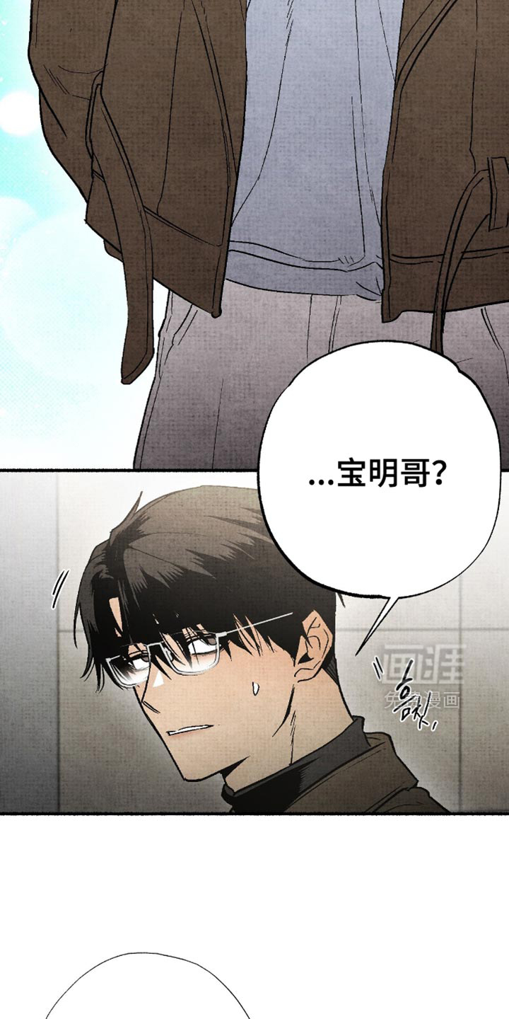 第19话5