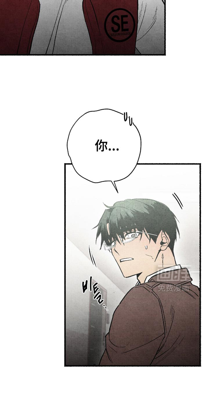 第18话10