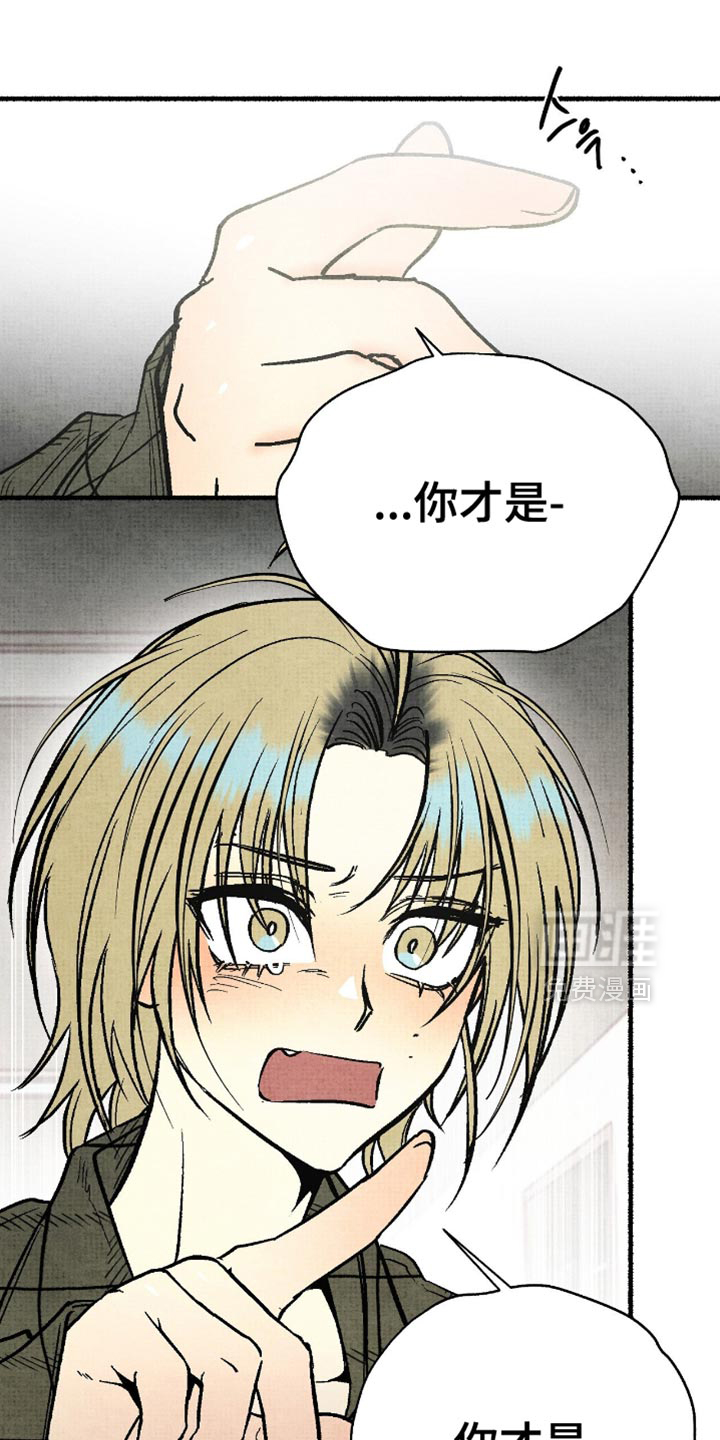 第18话11