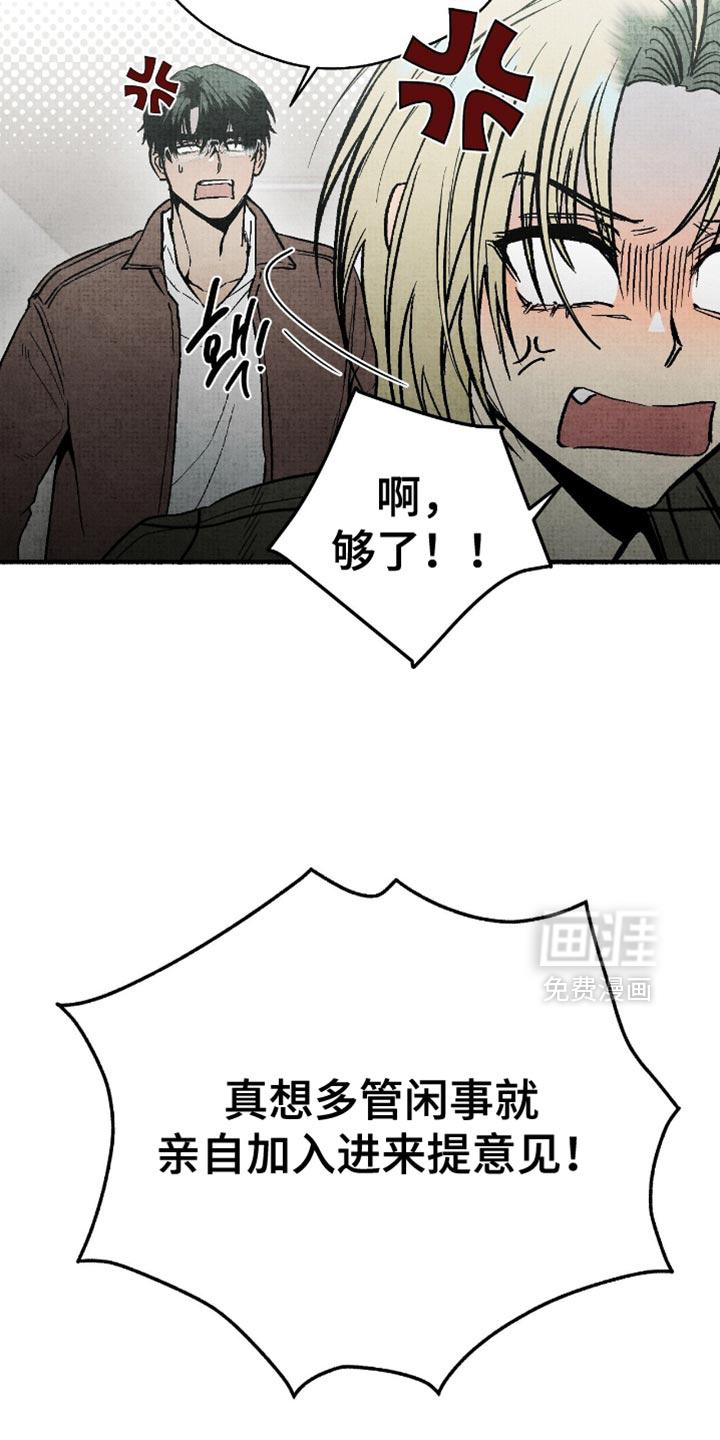 第18话15