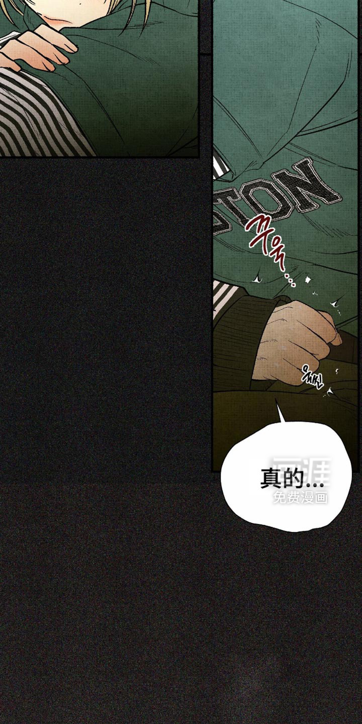 第18话22