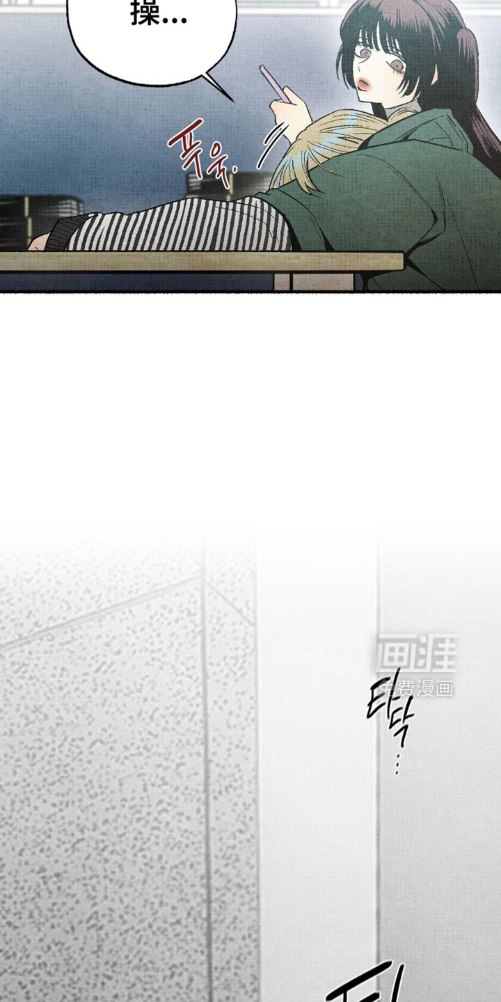 第18话24