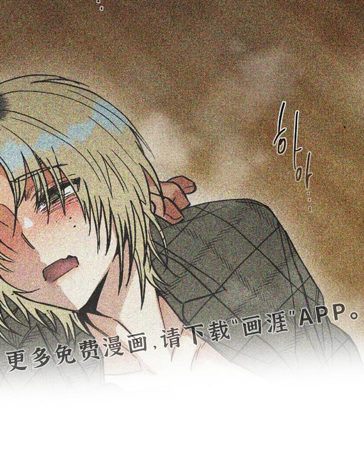 第18话28